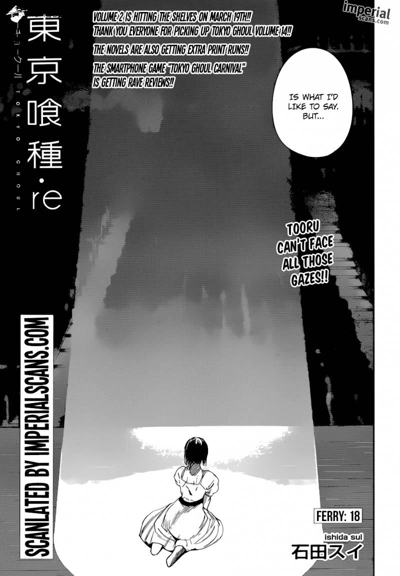 Tokyo Ghoul:re Chapter 18 1